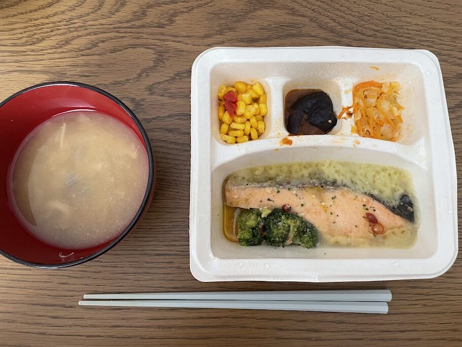 ナッシュ しゃけ